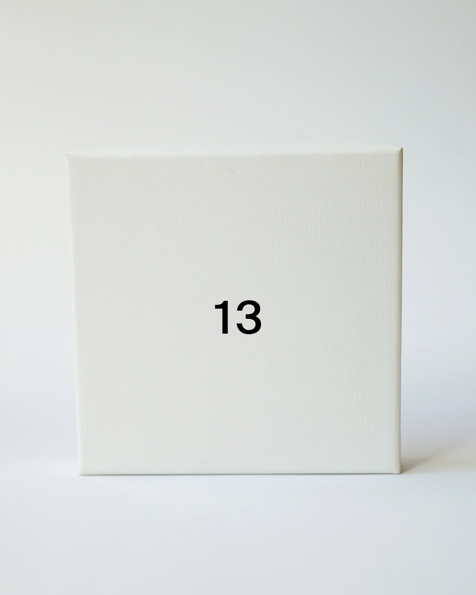 Advent Calendar Door 13